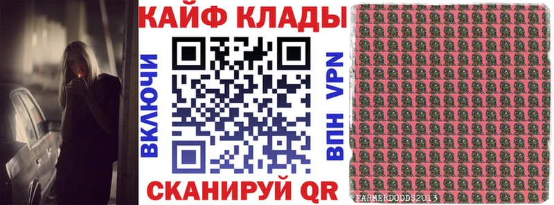Купить наркотик аптеки Дедовск Гашиш Кокаин Меф Конопля