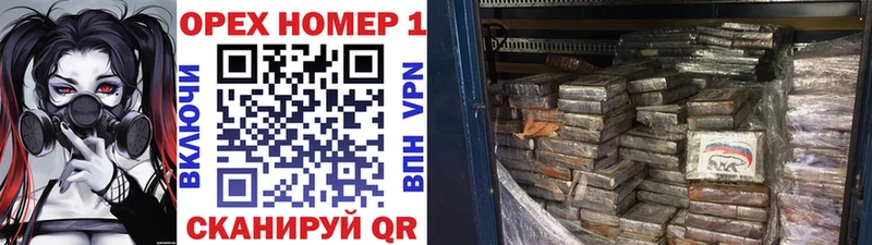 кракен рабочий сайт  как найти наркотики  Дедовск  COCAIN Перу 