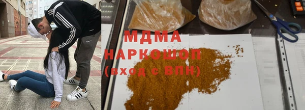 скорость mdpv Верхнеуральск