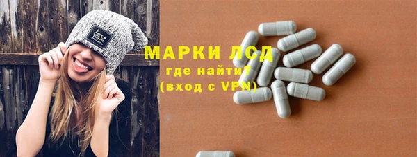 кокаин VHQ Бородино