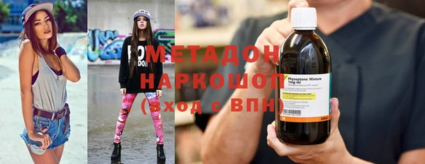 тгк Верея