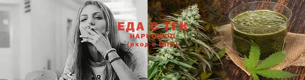 МДПВ Верхний Тагил