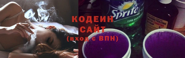 МДПВ Верхний Тагил