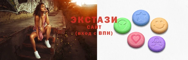 дурь Приозерск