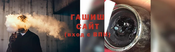 скорость mdpv Верхнеуральск