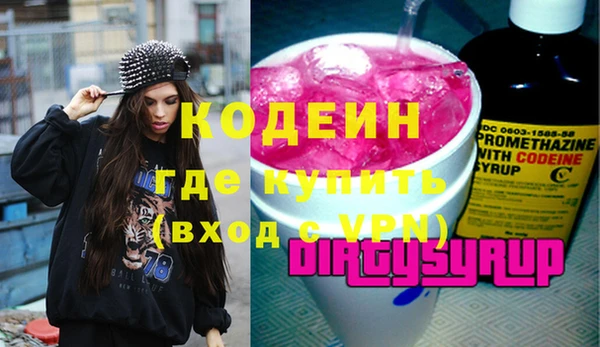МДПВ Верхний Тагил