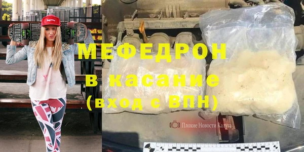МДПВ Верхний Тагил