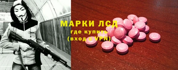 МДПВ Верхний Тагил