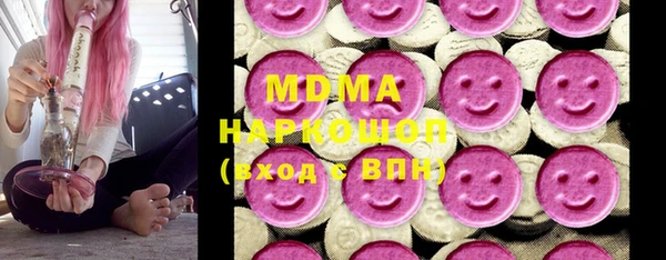 МДПВ Верхний Тагил