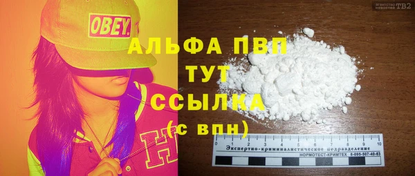 мет Бронницы