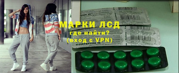 мет Бронницы