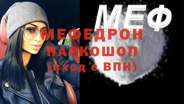 МДПВ Верхний Тагил
