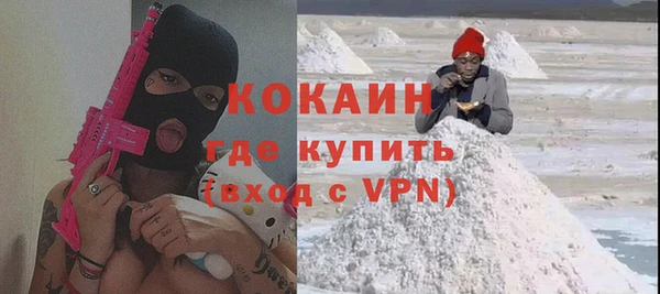 скорость mdpv Верхнеуральск