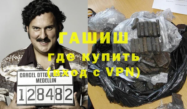 МДПВ Верхний Тагил