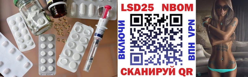 Лсд 25 экстази ecstasy KRAKEN вход Дедовск