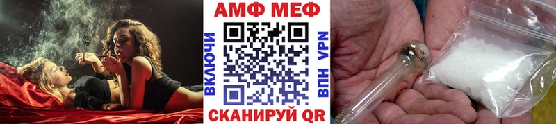 купить закладку  Дедовск  Метамфетамин Methamphetamine 